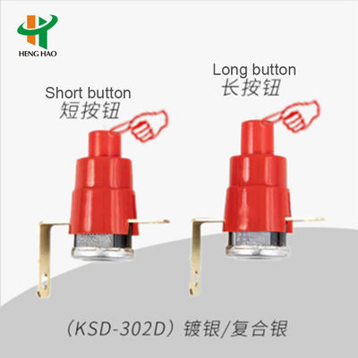 KSD301 KSD302 KSD303 KSD304 KSD301-V 온도 조절기